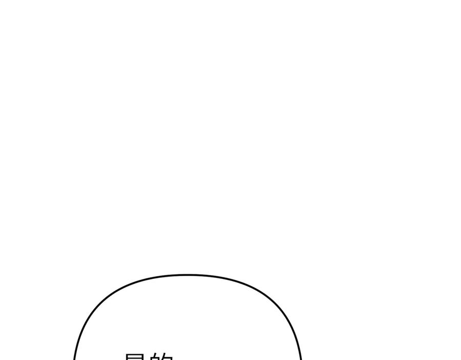 第223页