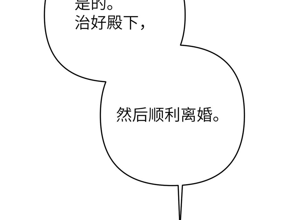 第224页