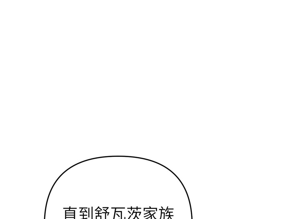 第226页
