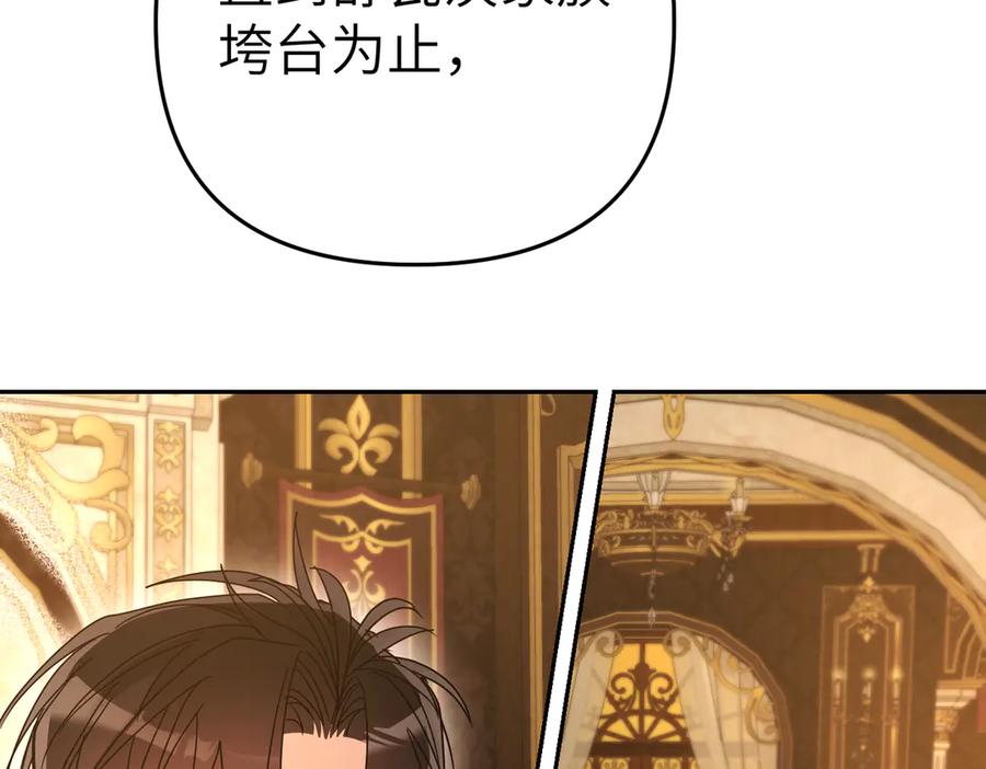 第227页