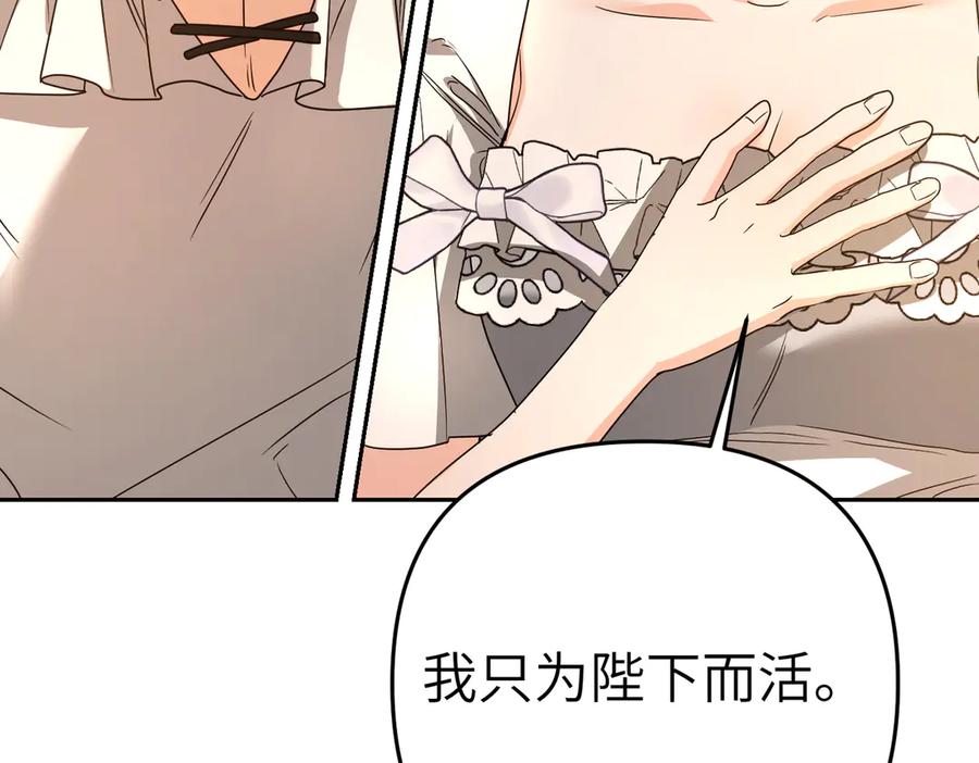第230页
