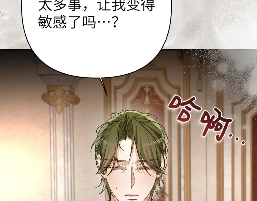 第191页