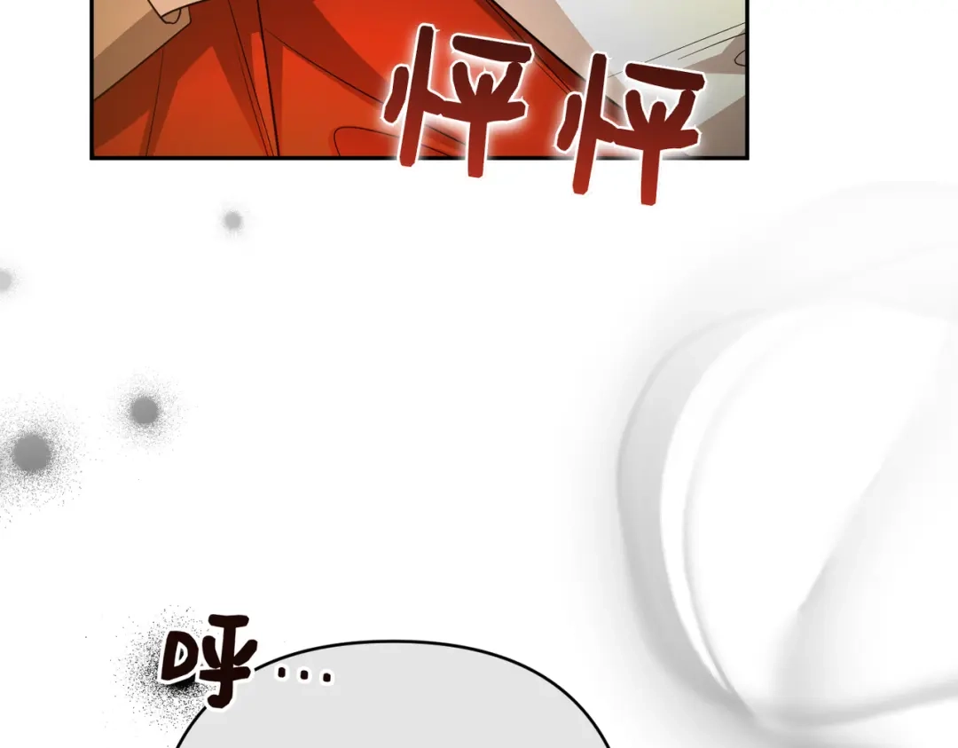 第188页
