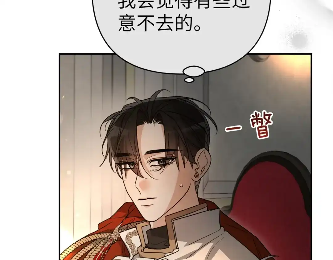 第194页