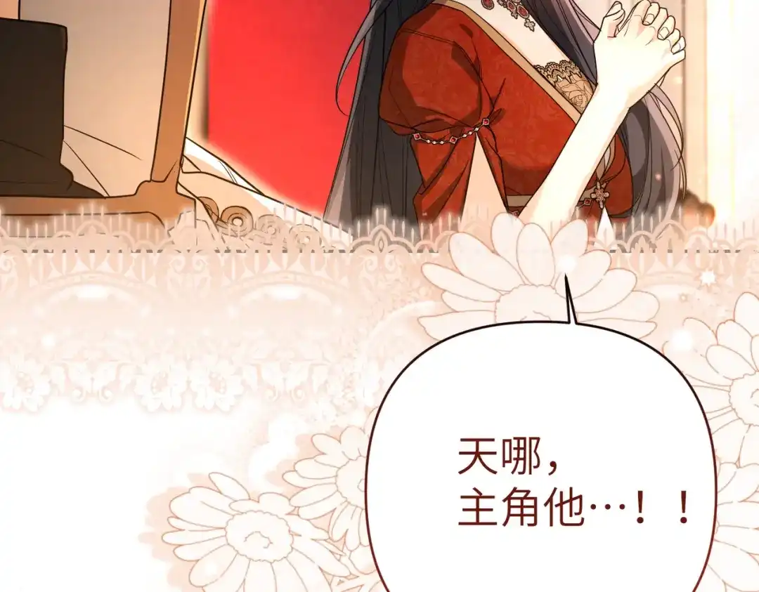 第204页