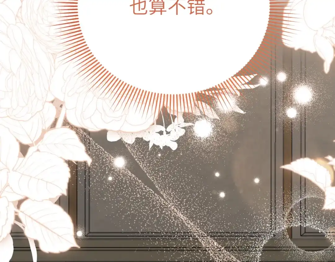 第219页