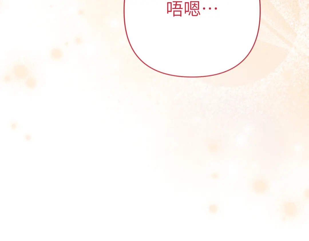 第226页