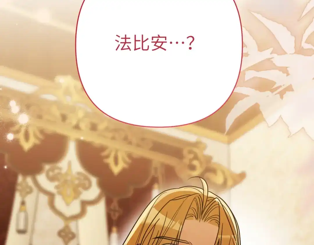 第230页