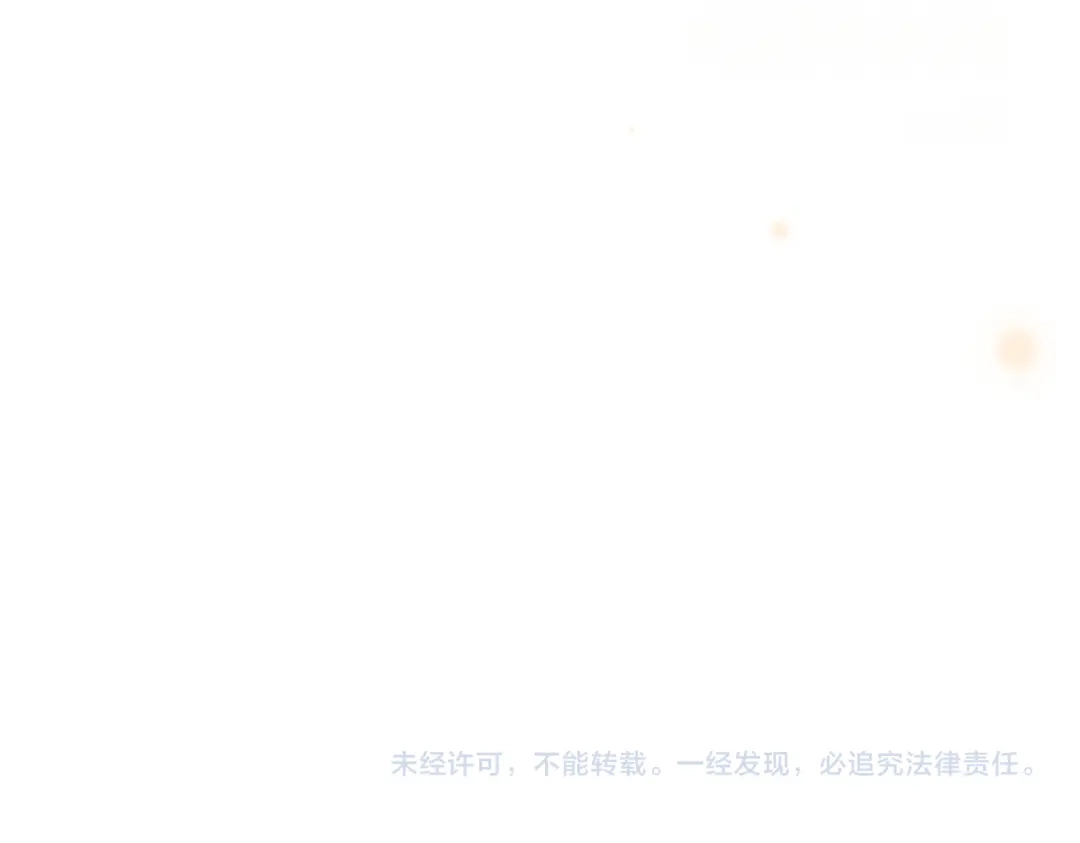 第234页