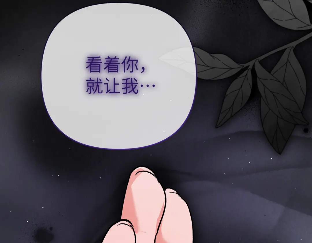 第199页