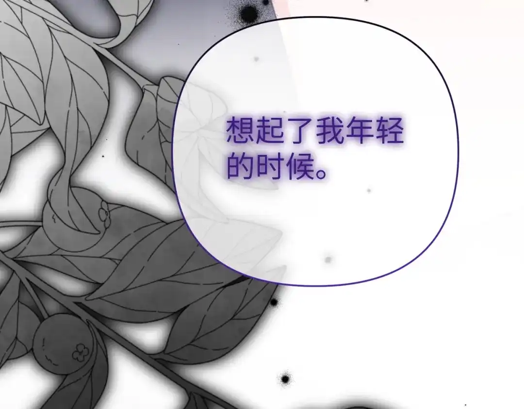 第202页