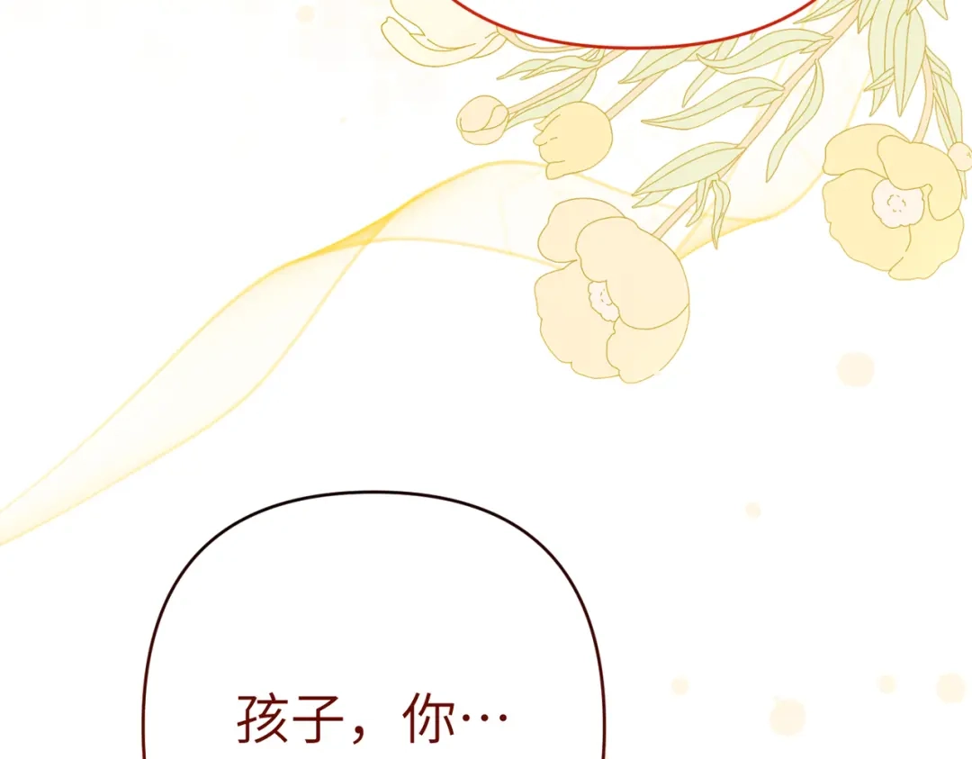 第214页