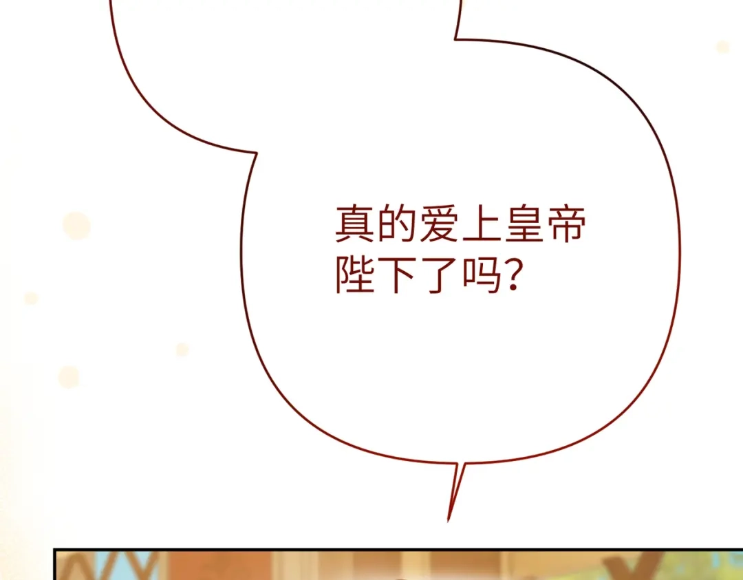 第215页