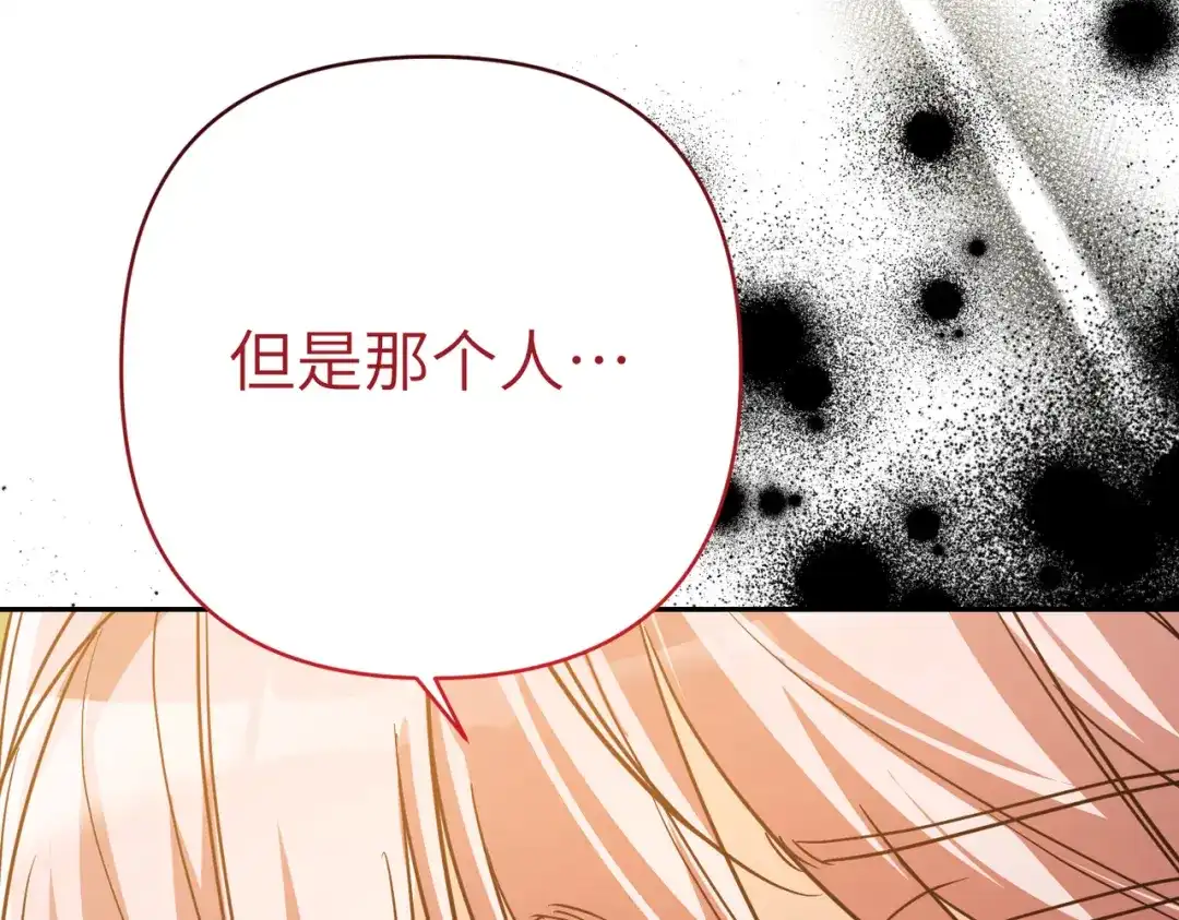 第218页
