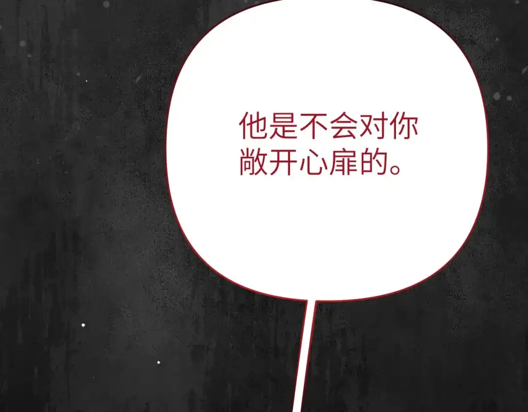 第220页