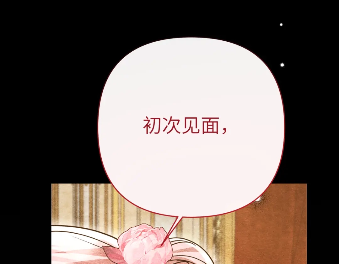 第226页
