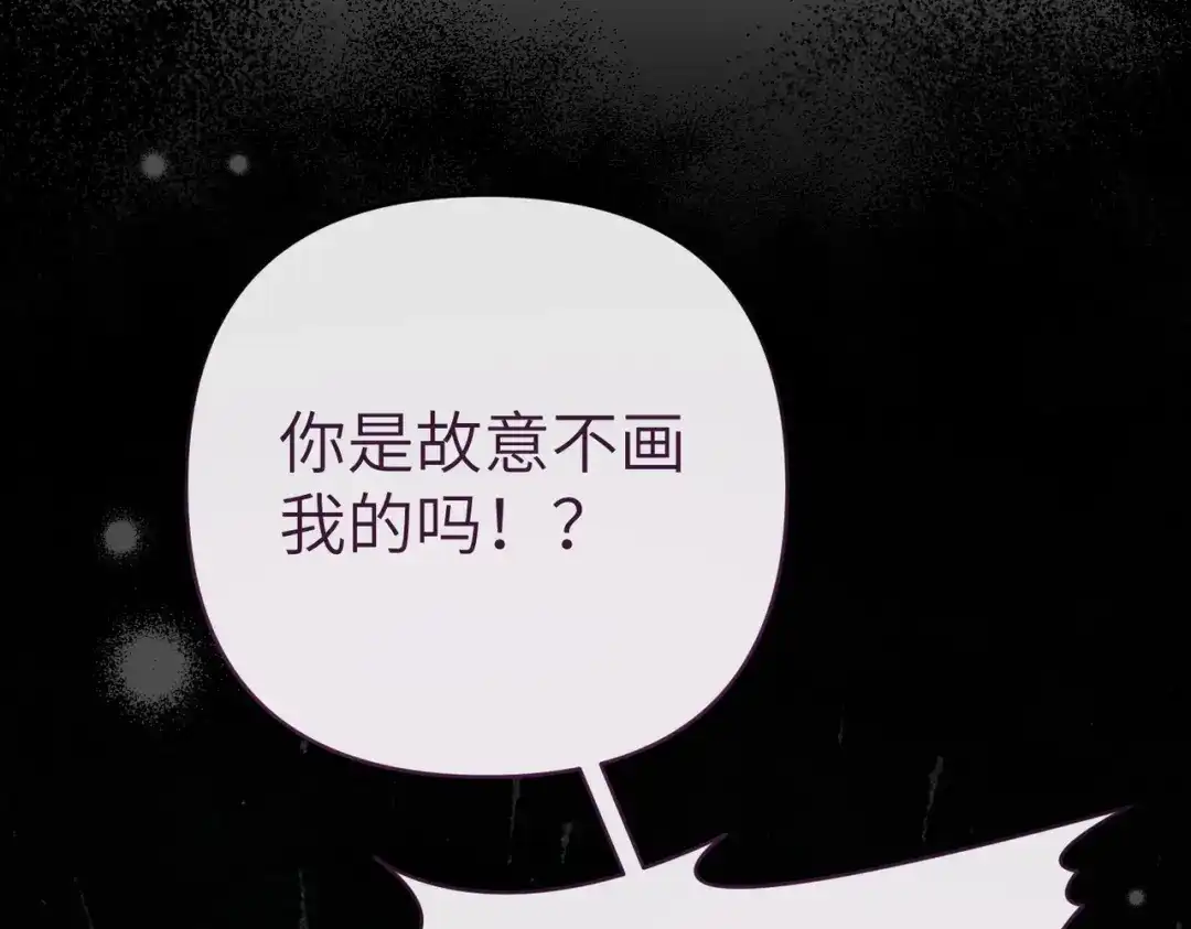 第193页