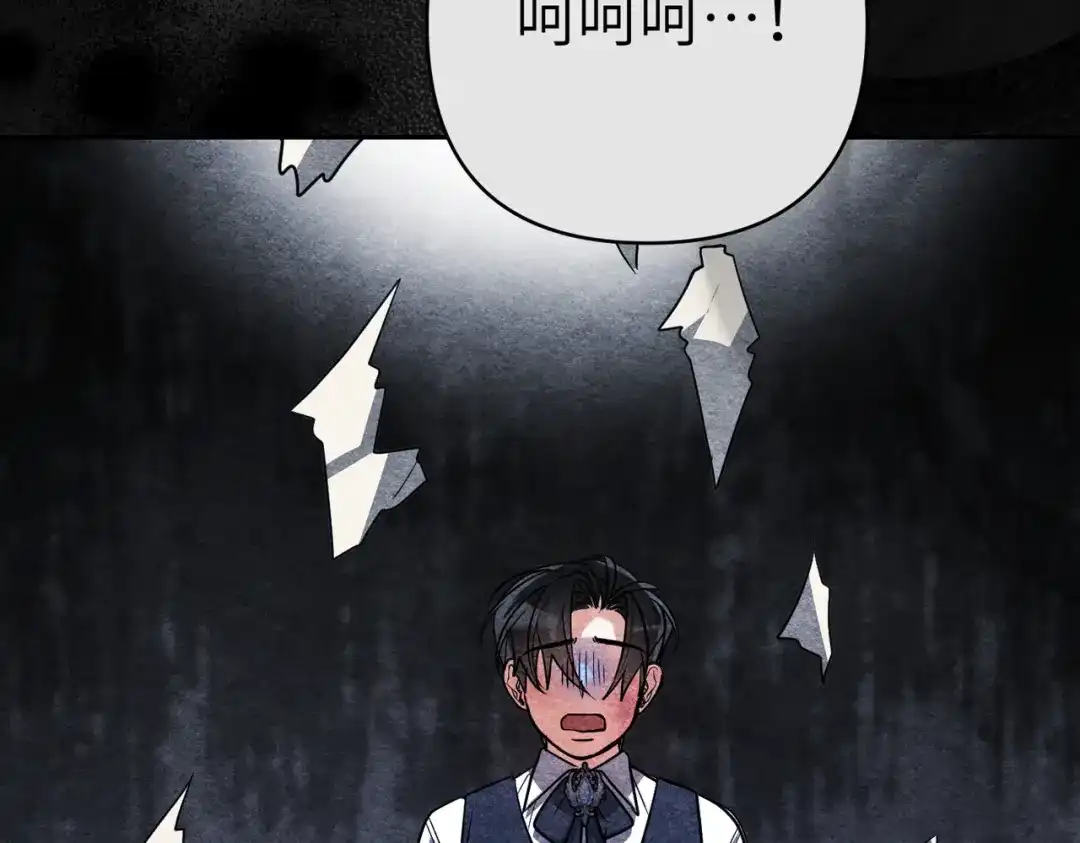 第208页