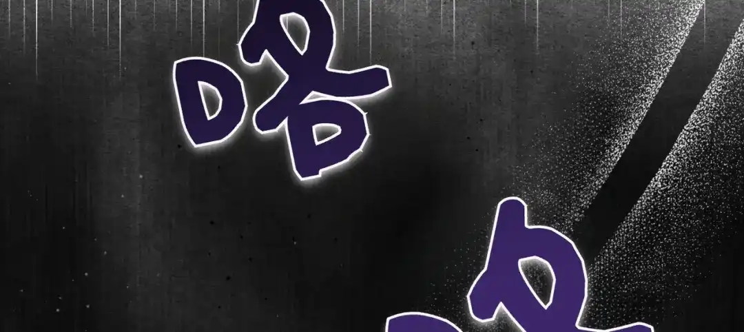 第211页