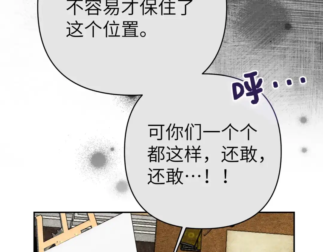 第215页