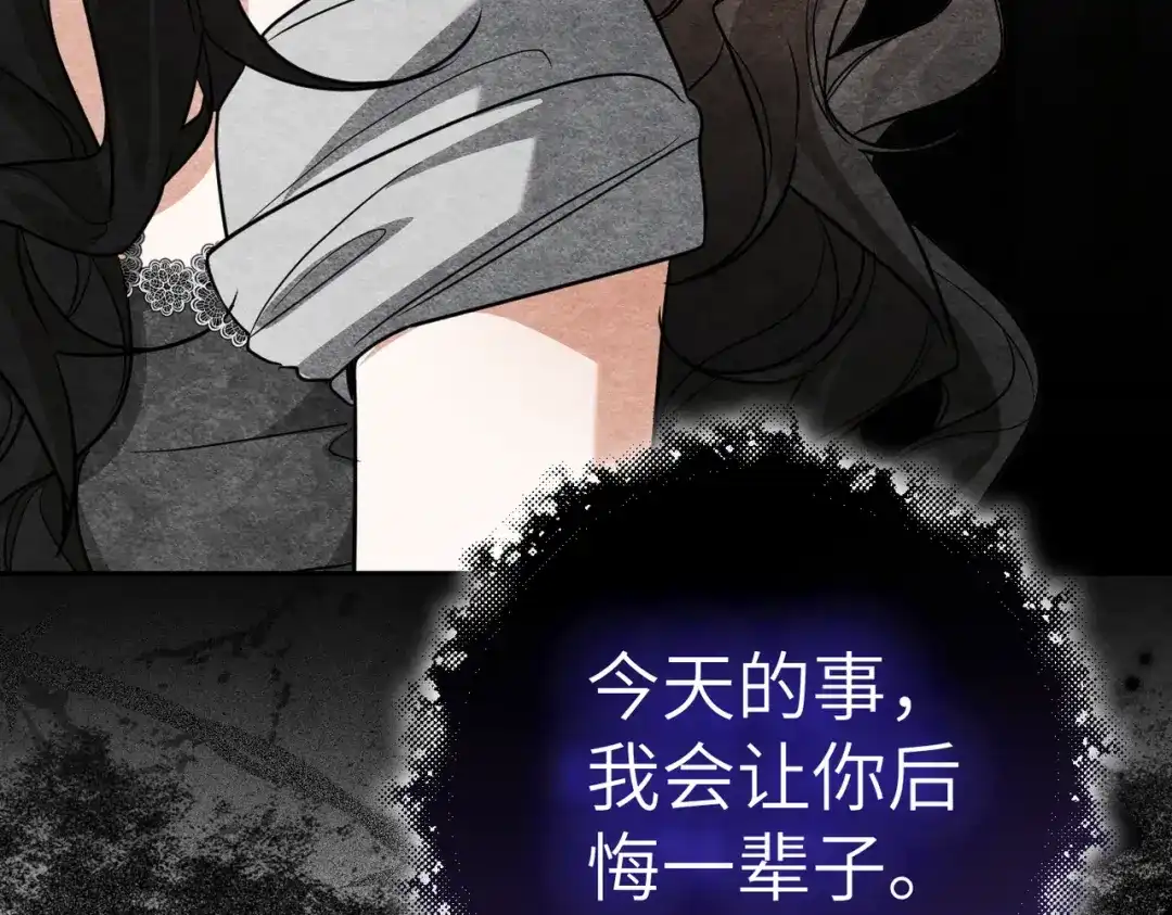 第220页