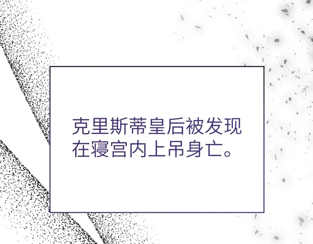 第231页