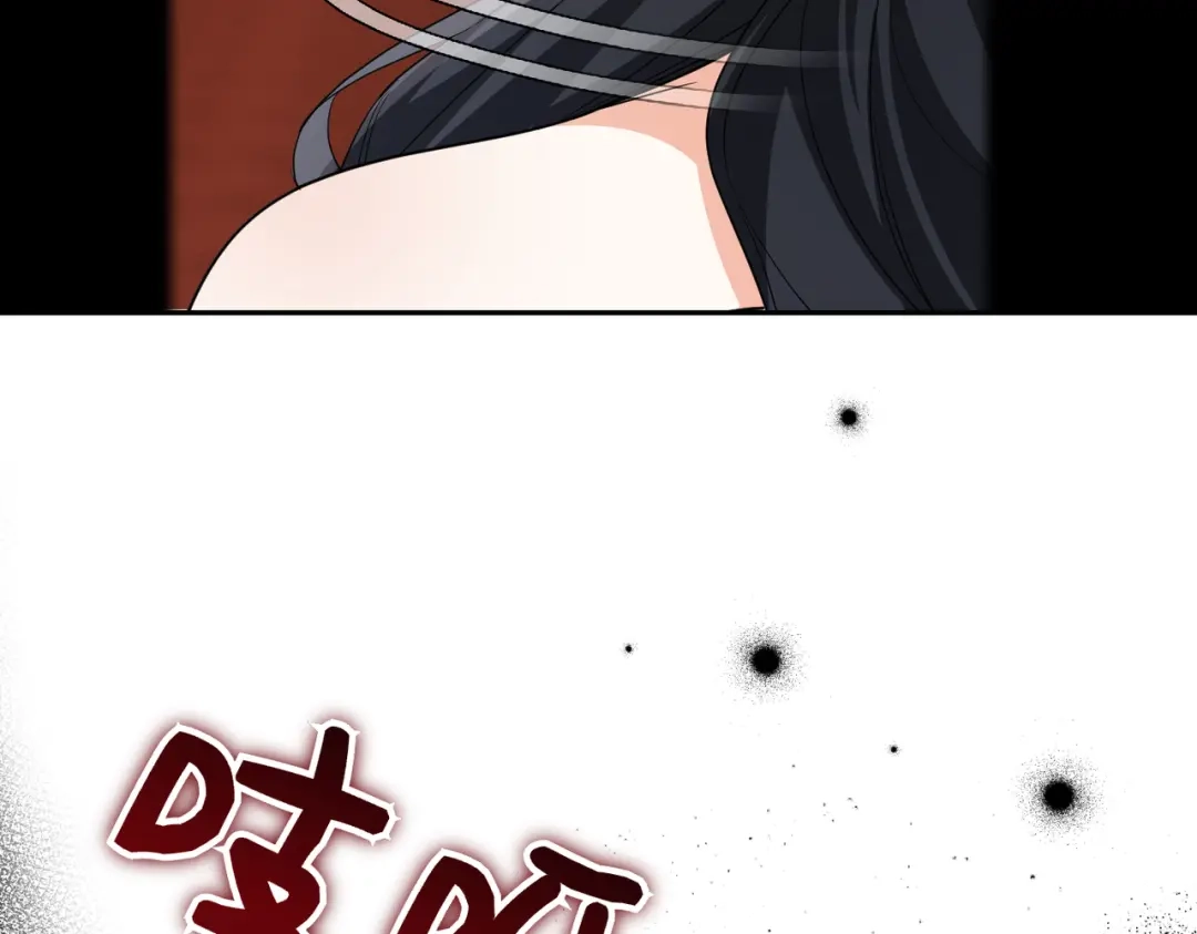 第207页