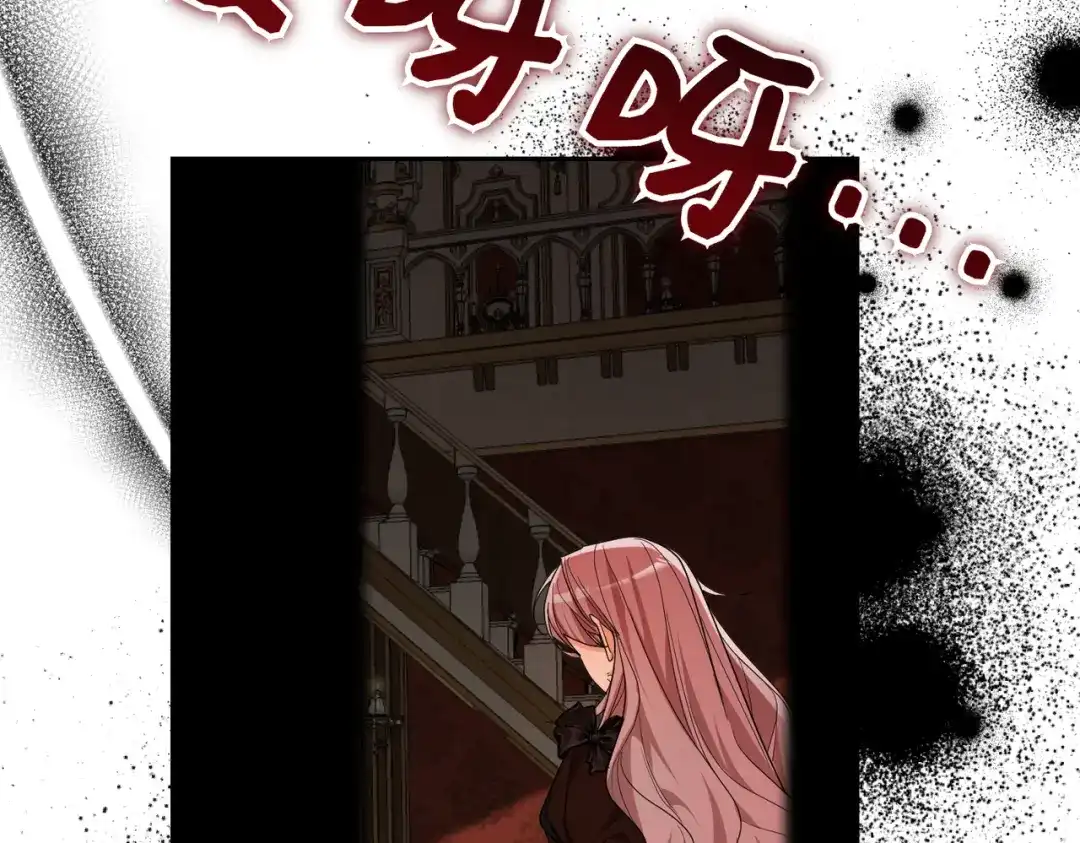 第208页