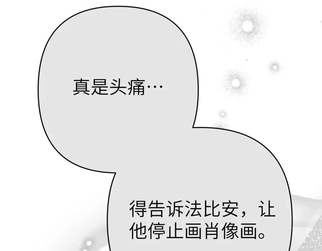 第224页