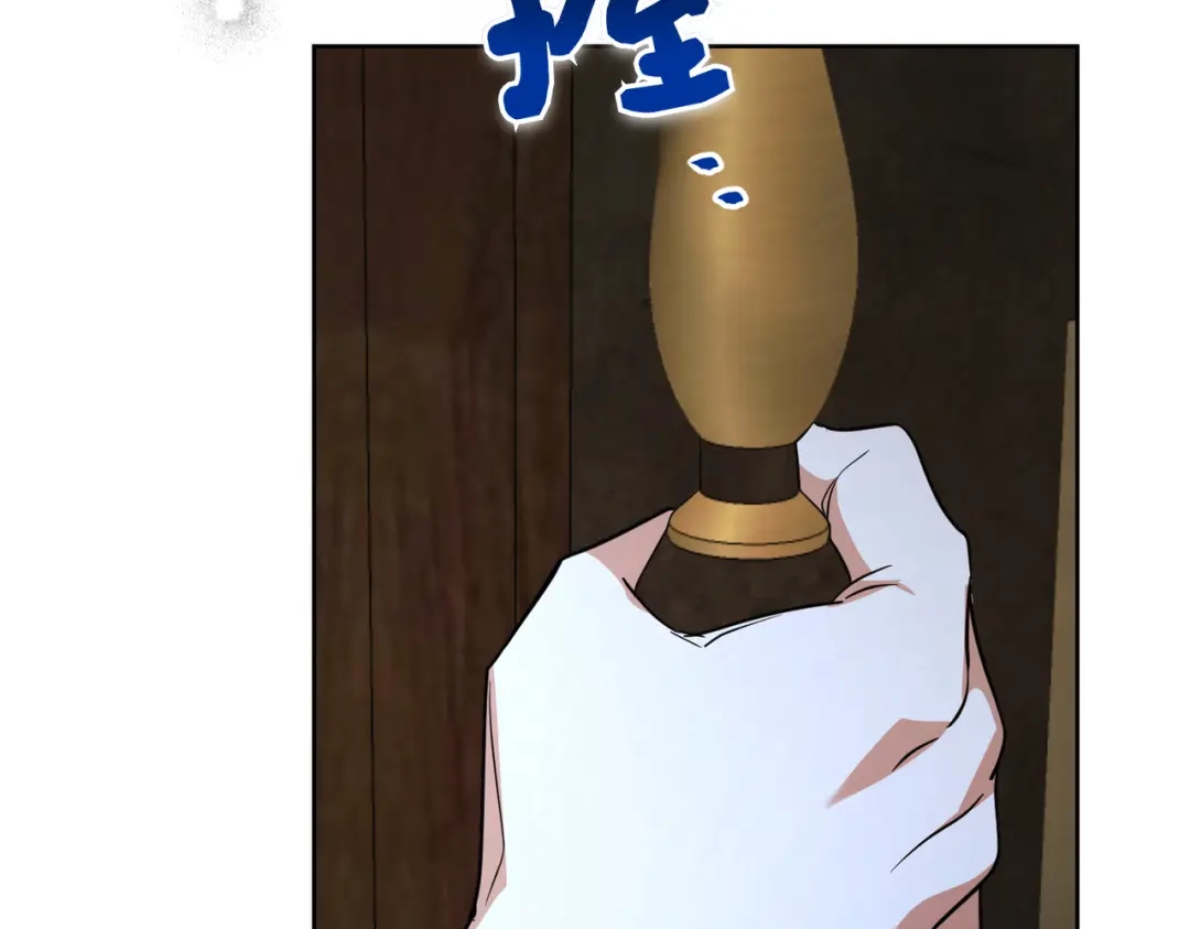 第228页