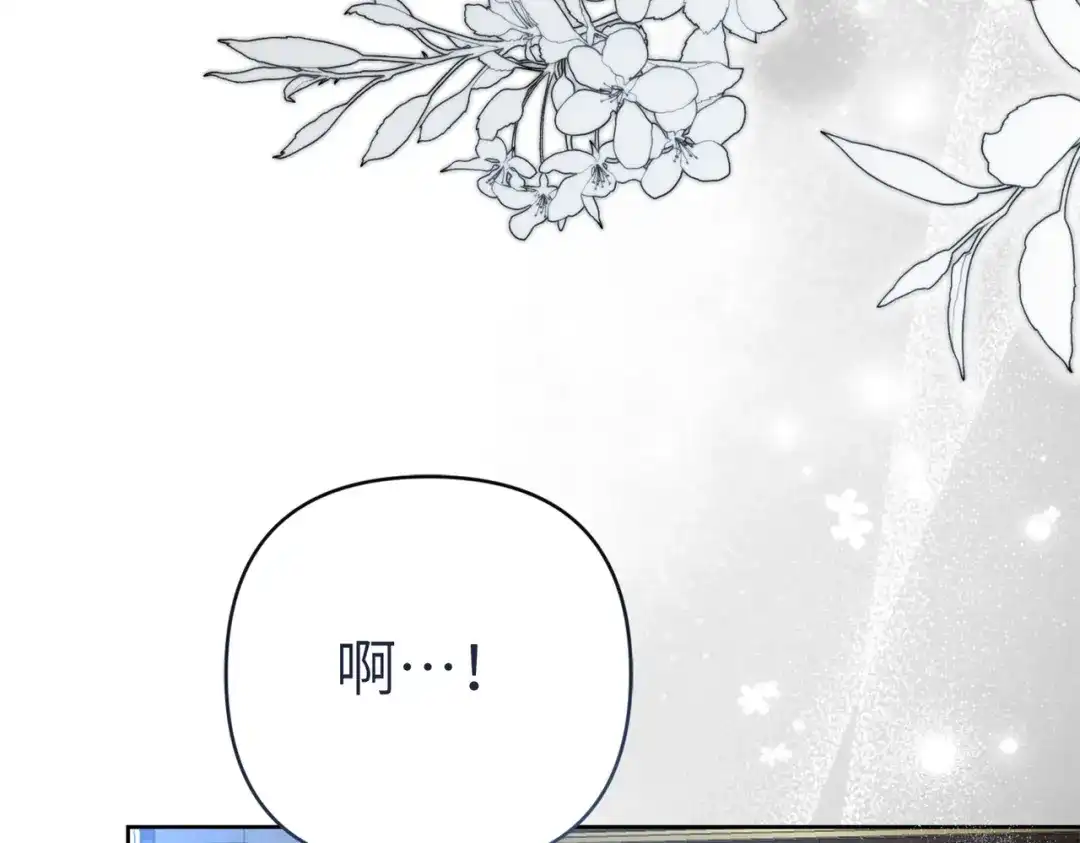 第235页