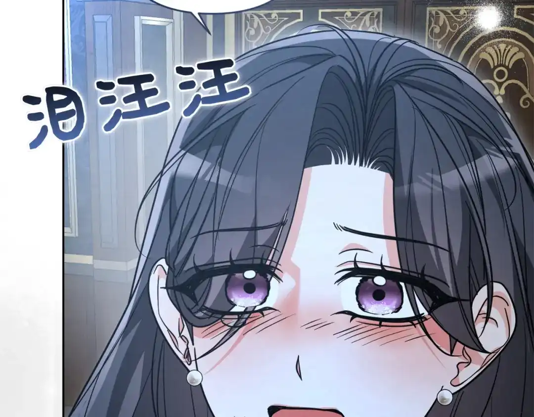 第236页