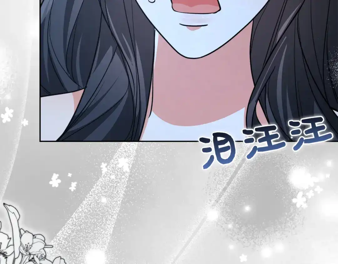 第237页