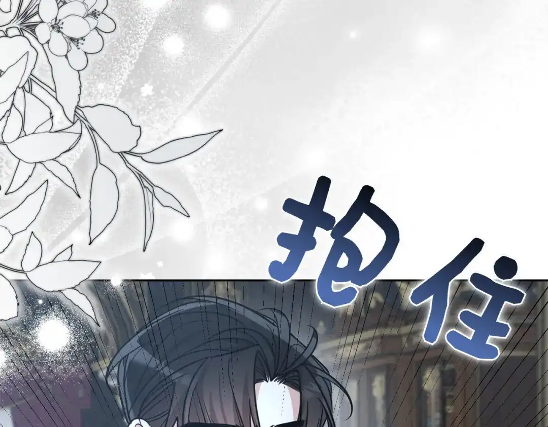 第238页
