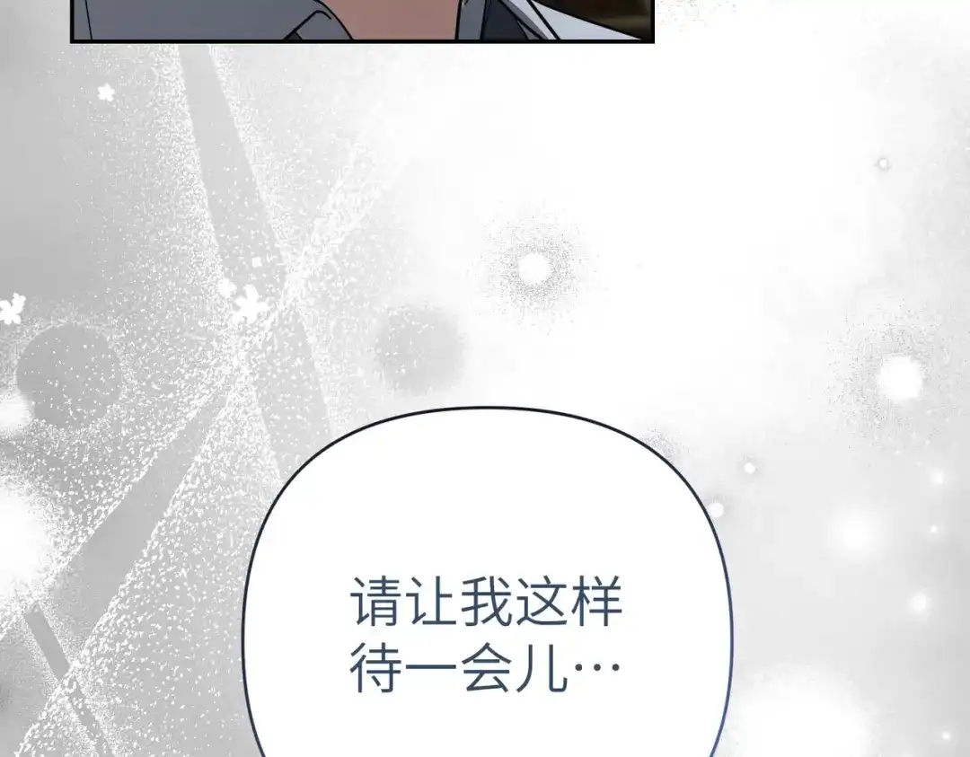 第244页