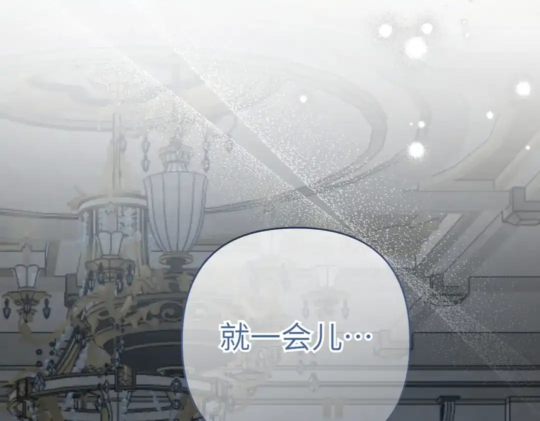 第247页