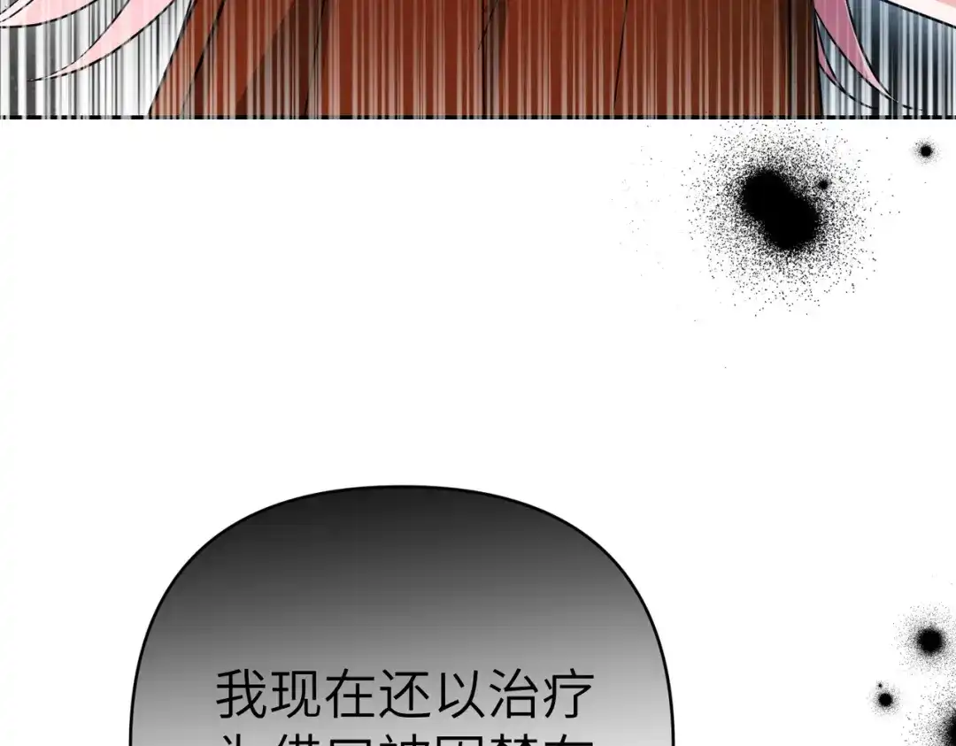 第199页