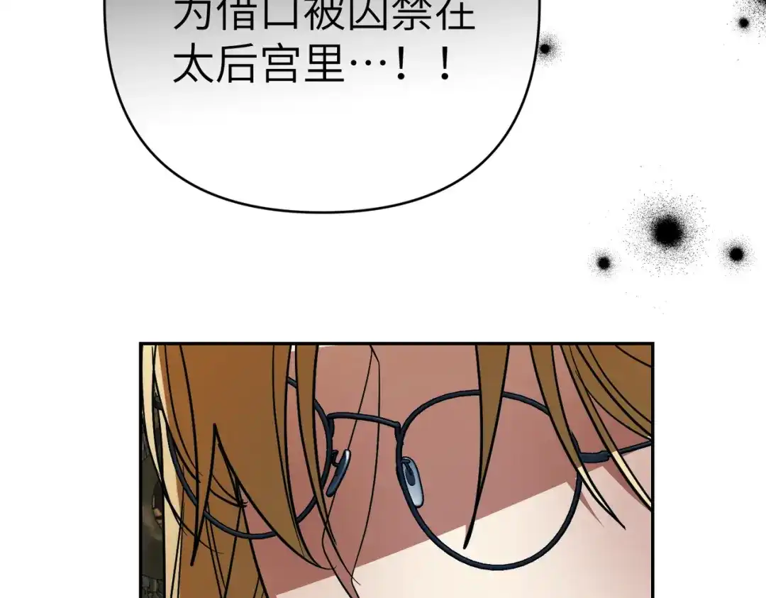 第200页