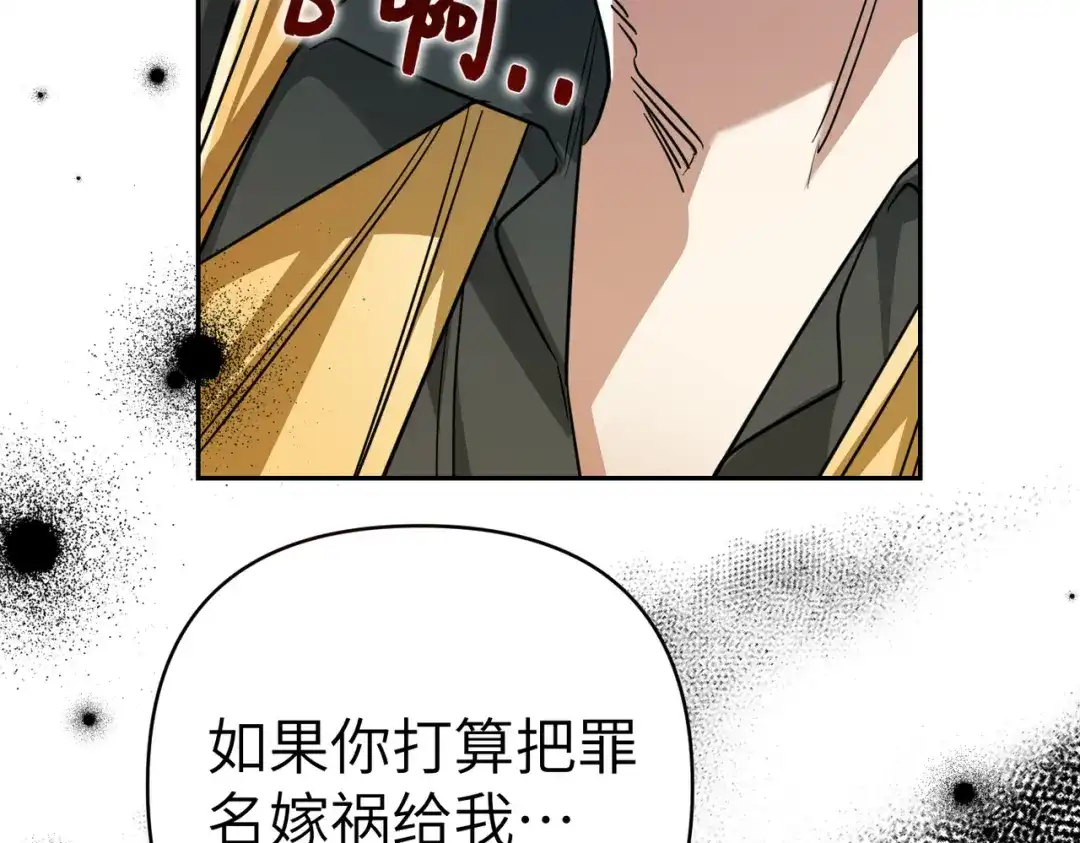 第202页