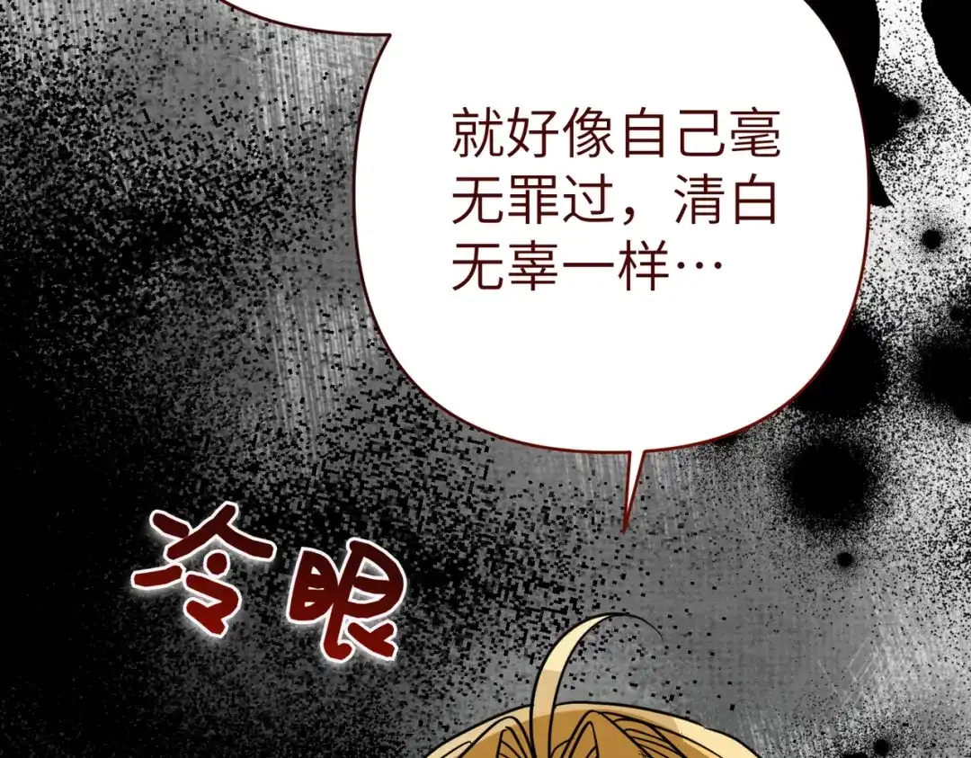 第205页