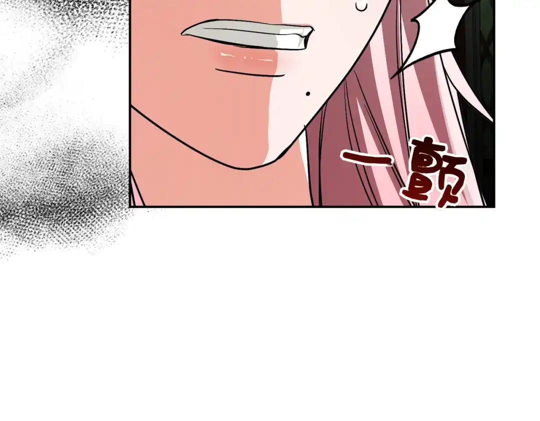 第211页