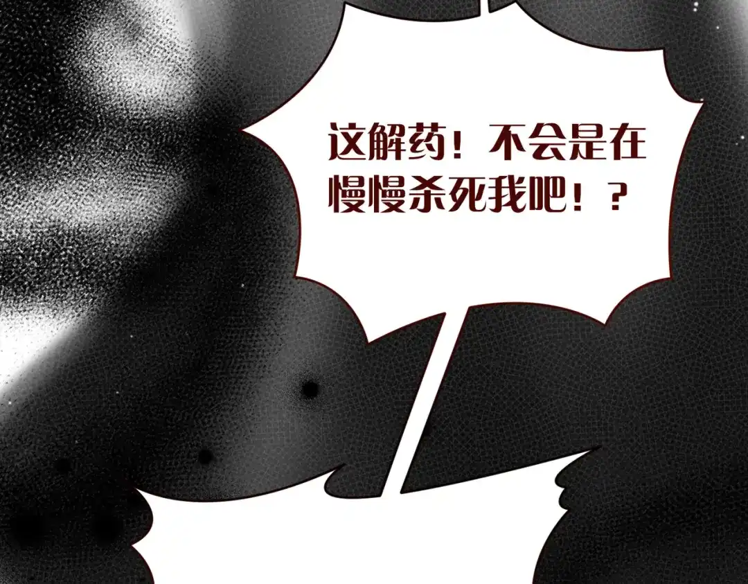 第218页