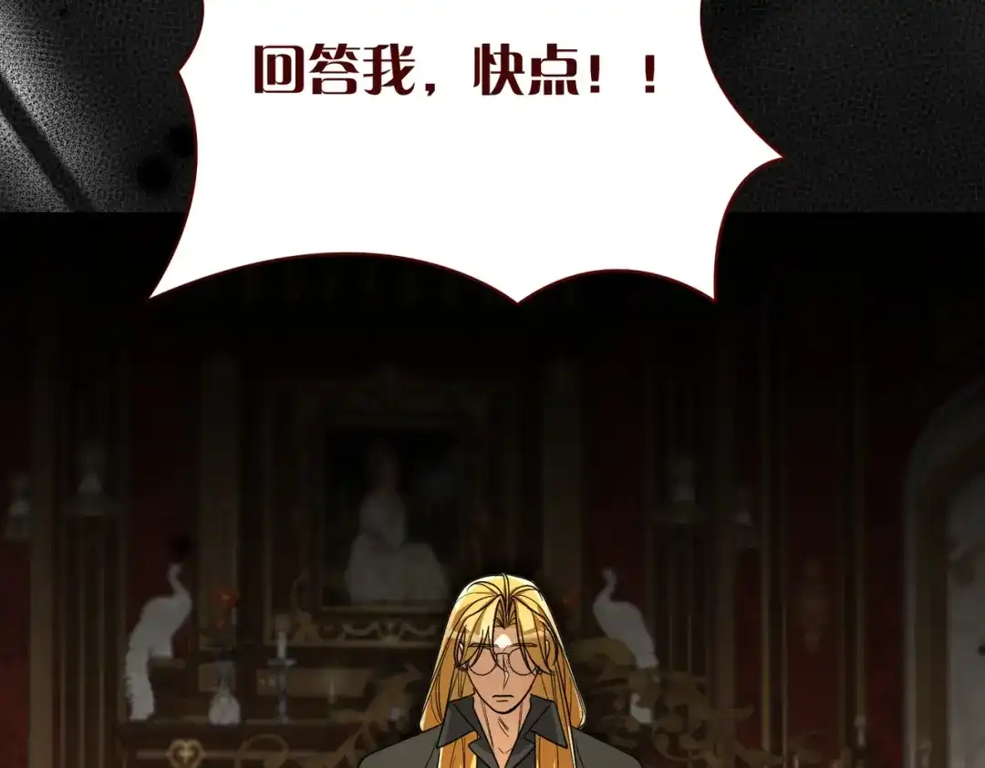 第219页