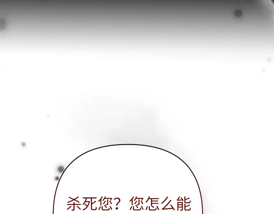 第221页