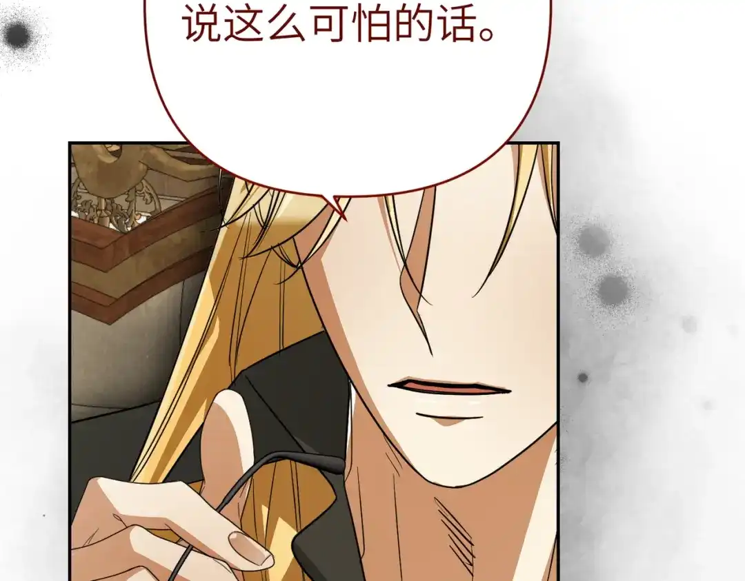 第222页