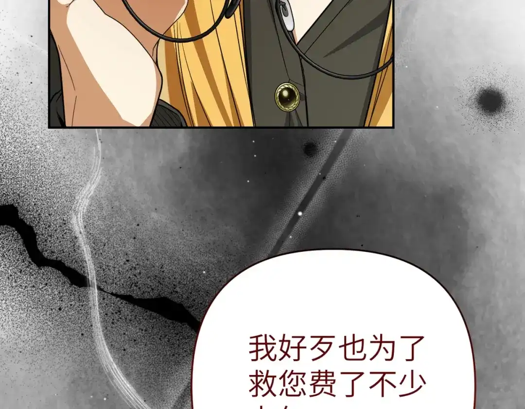 第224页