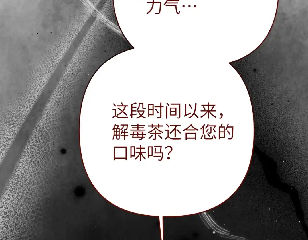 第225页