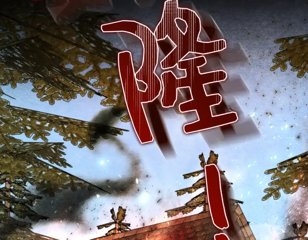 第205页