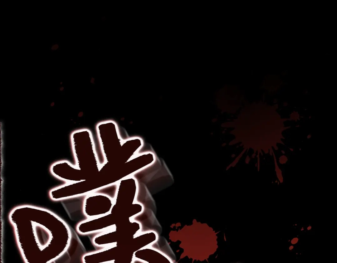 第215页