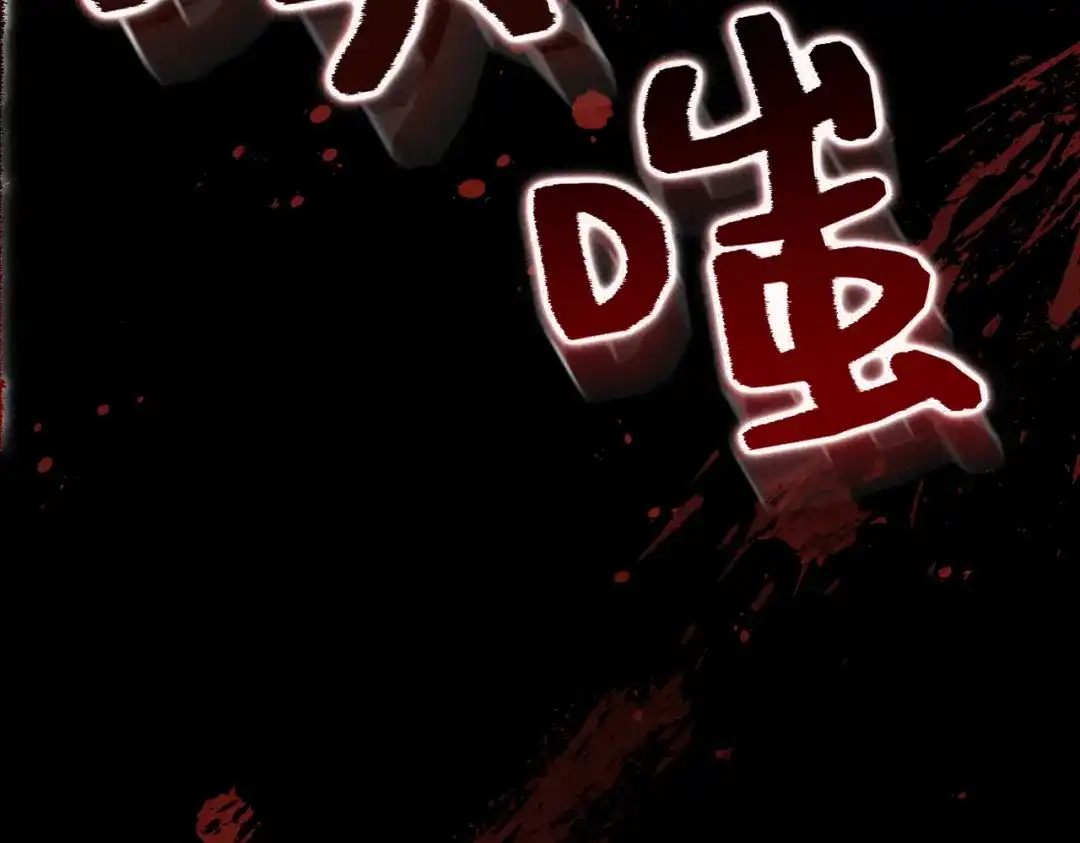 第216页